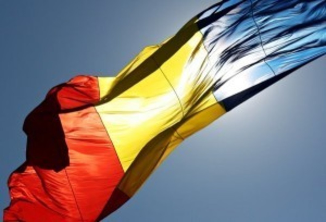 romanian_flag_by_SummerWine6